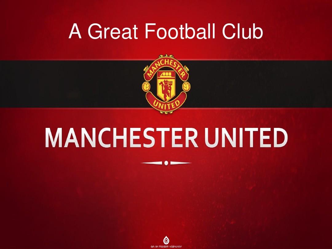 素养和体育 素养和体育