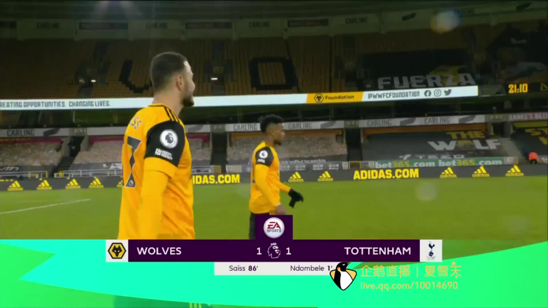 仅是比赛的 仅是比赛的